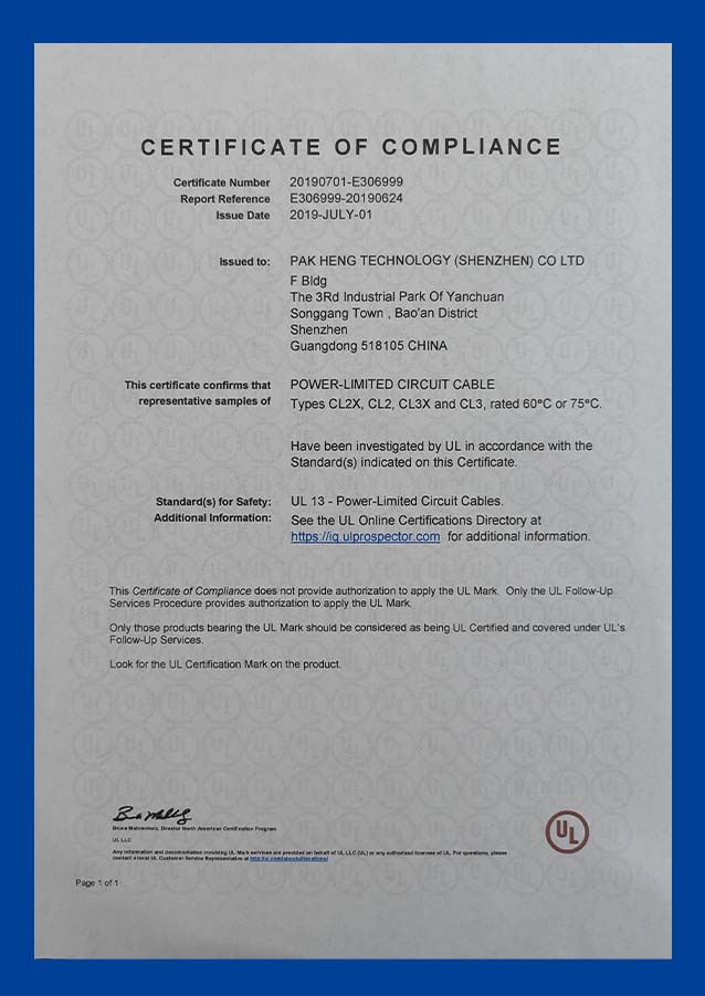 美国-UL协会-UL13功率限制性用线认证
